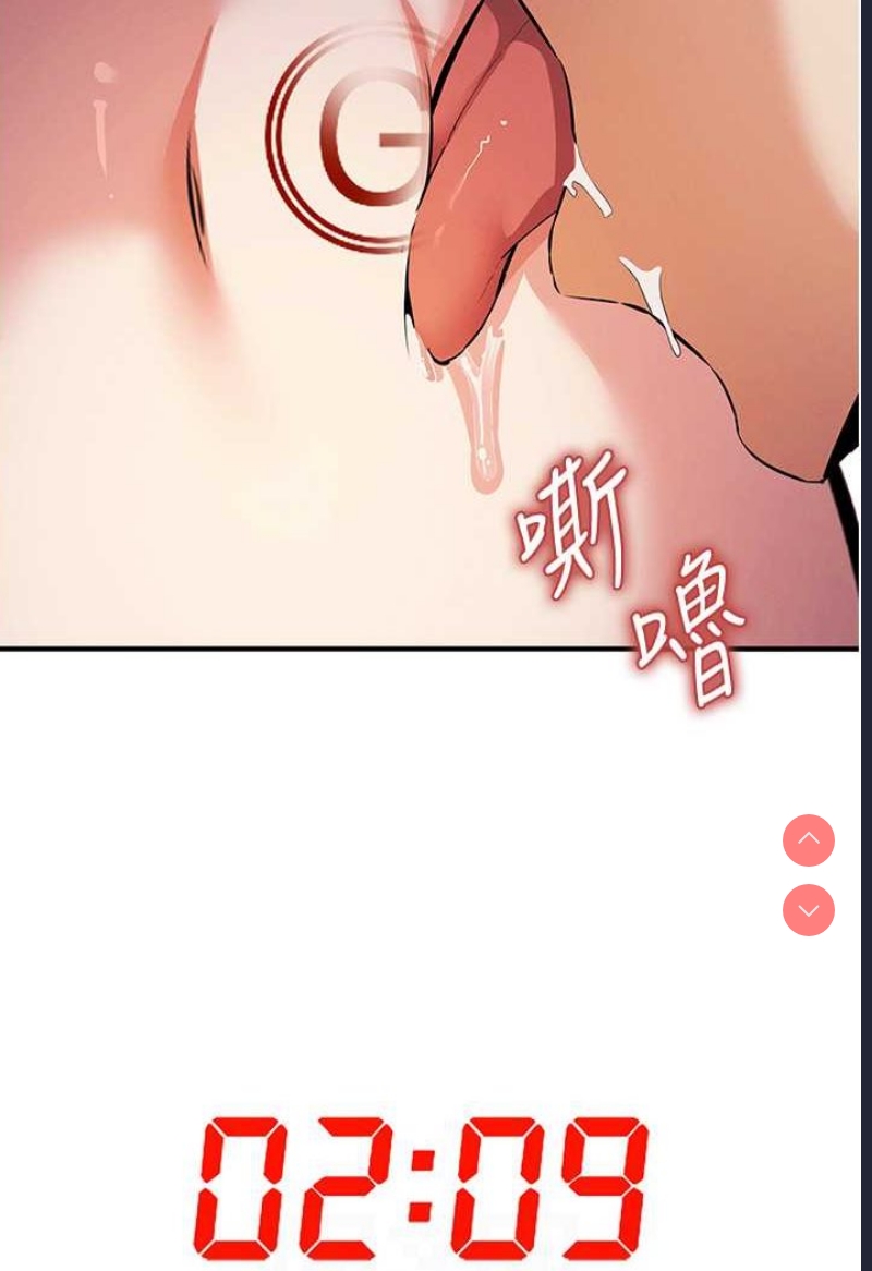 贪婪游戏