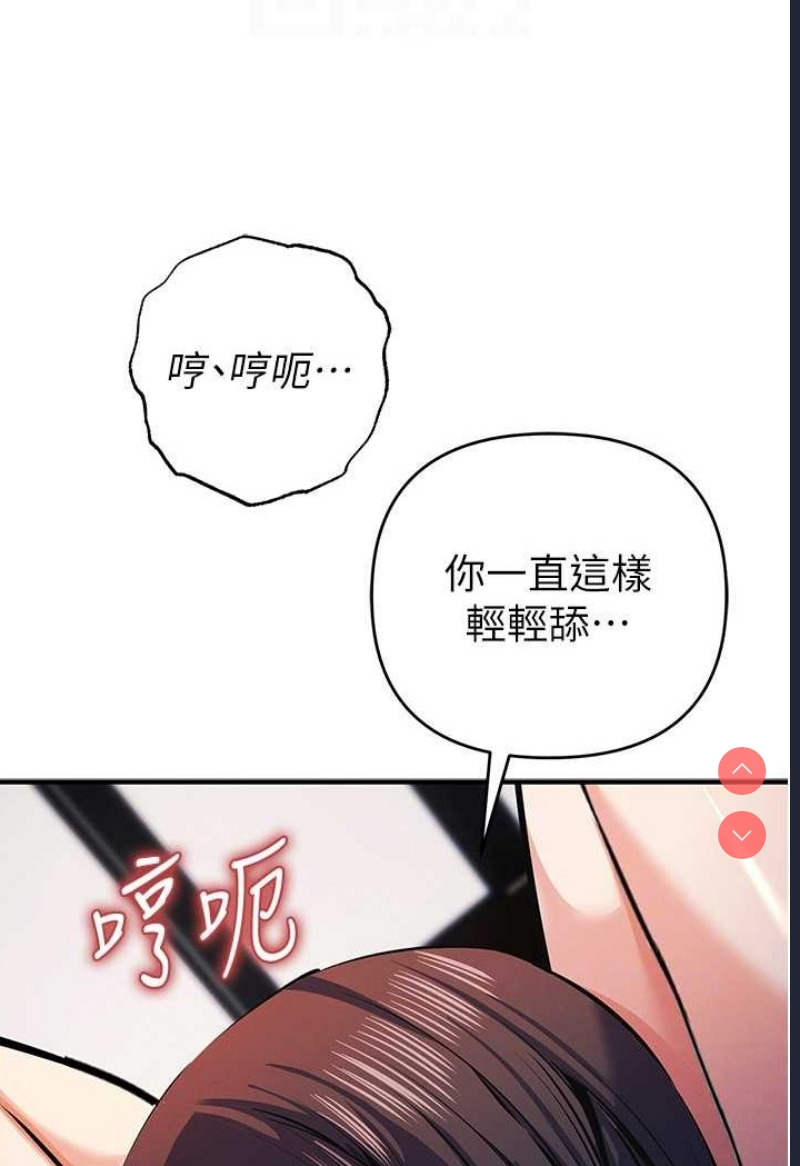 贪婪游戏