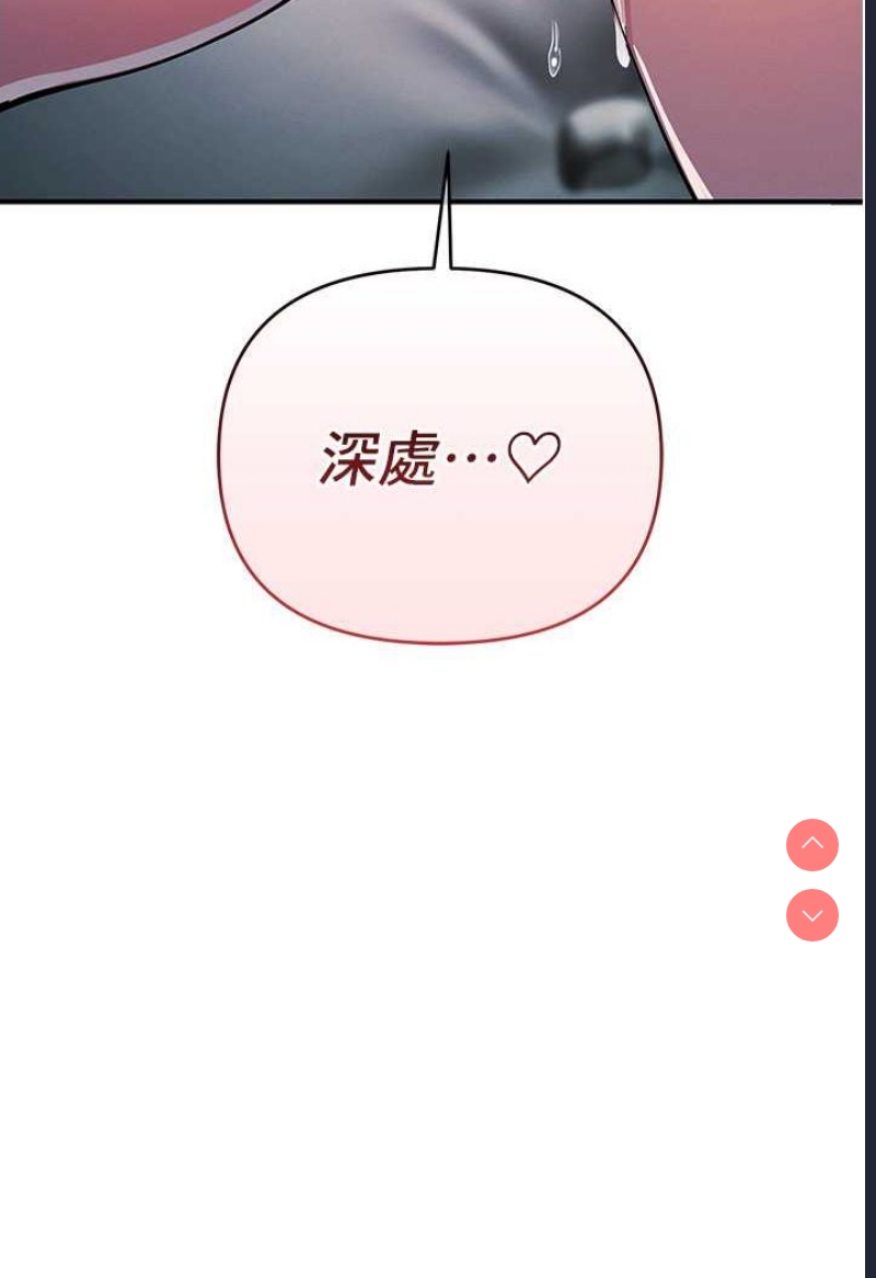 贪婪游戏