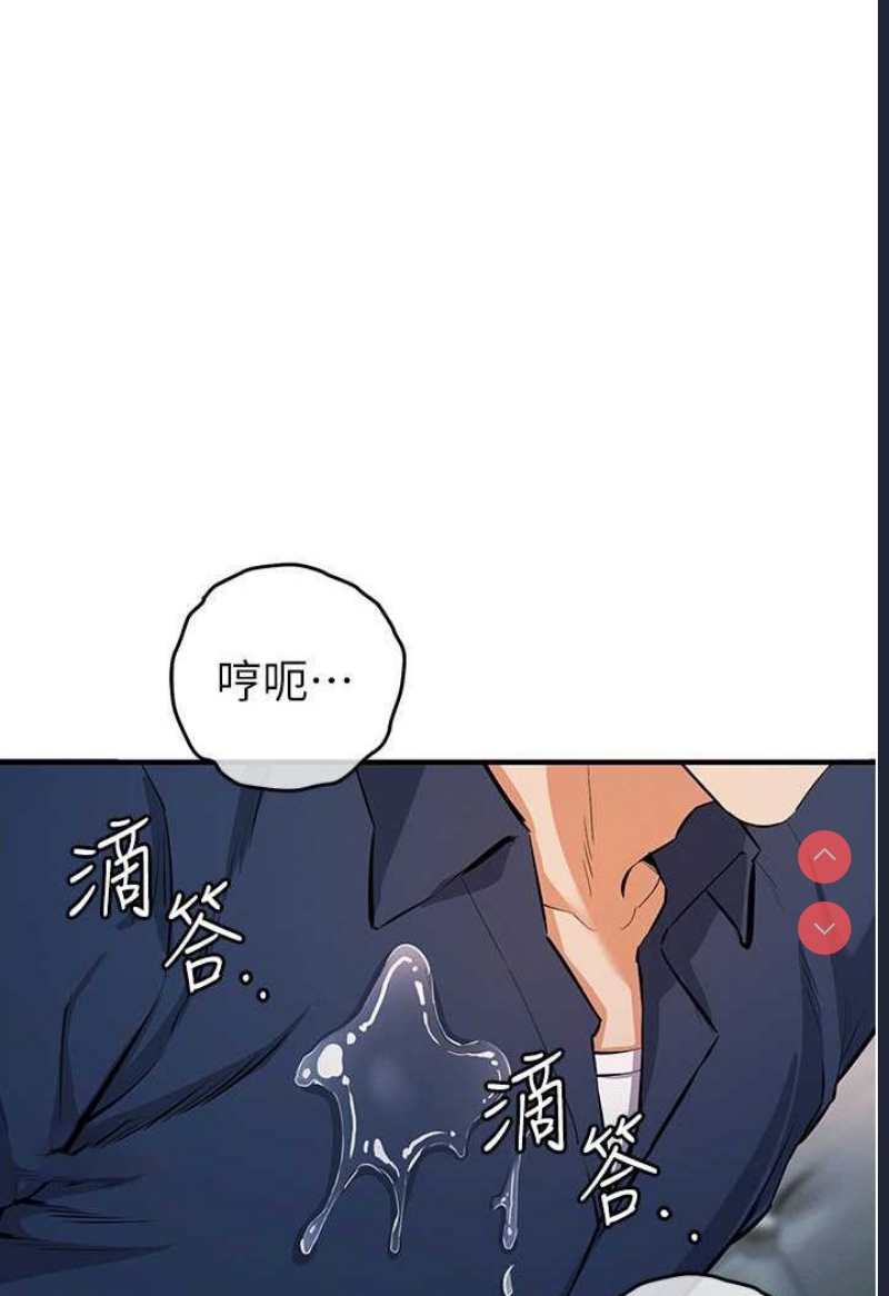 贪婪游戏