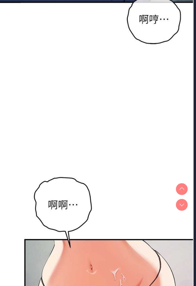 贪婪游戏