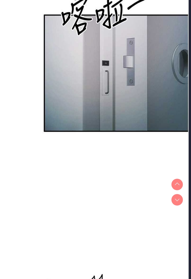 贪婪游戏