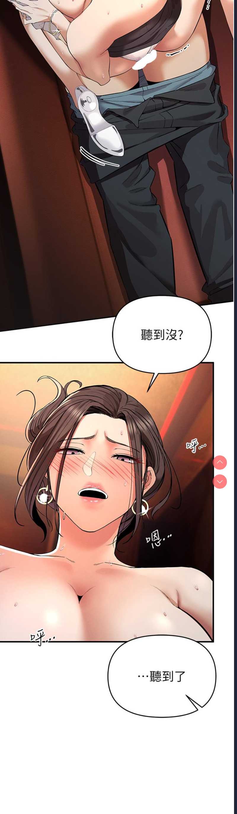贪婪游戏