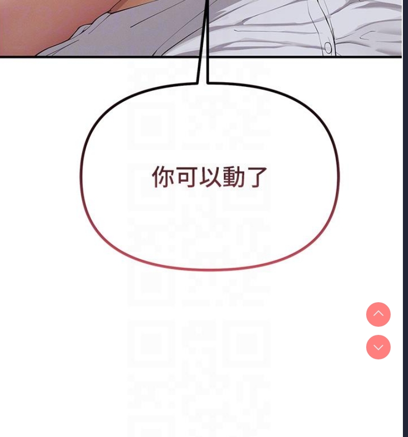 贪婪游戏