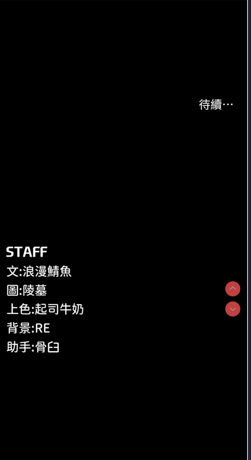 贪婪游戏