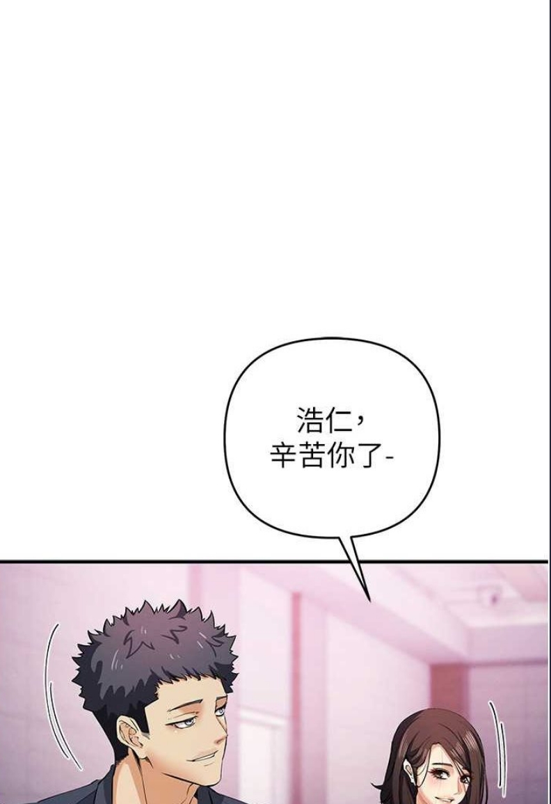 贪婪游戏