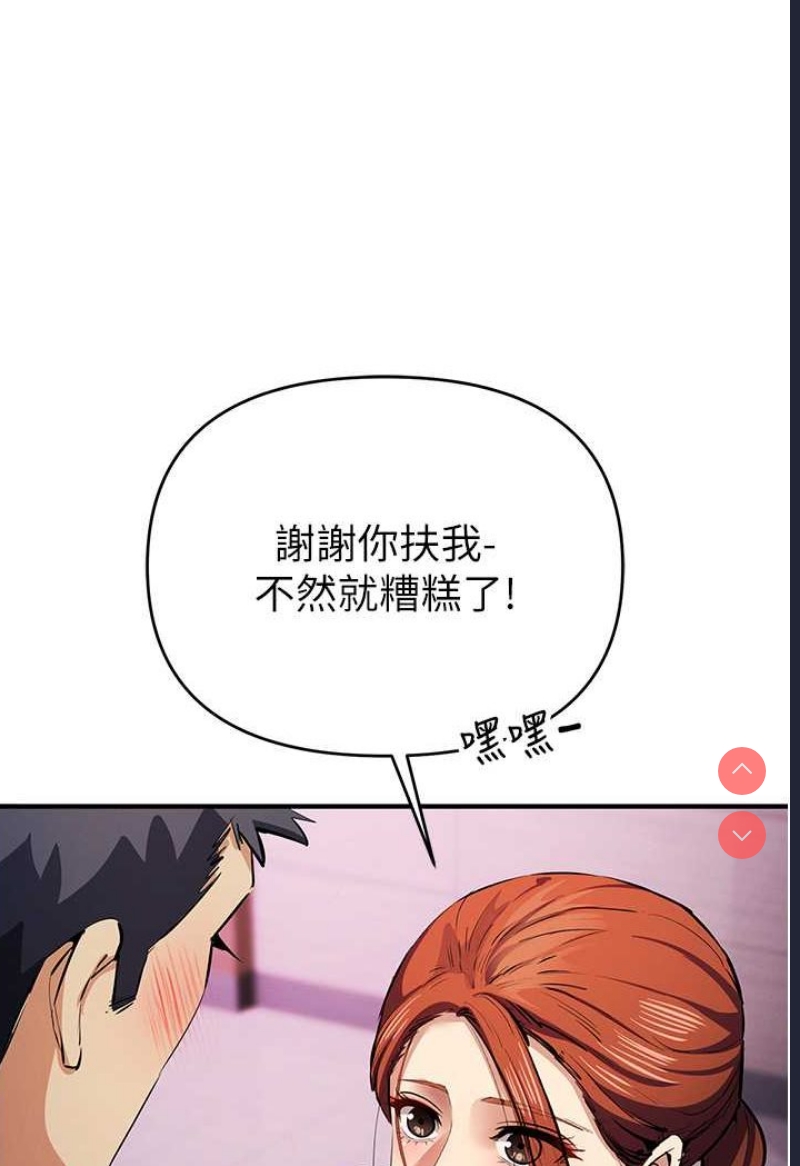 贪婪游戏