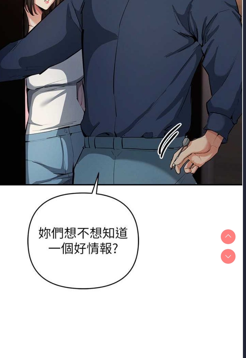 贪婪游戏