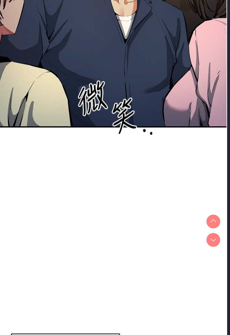 贪婪游戏