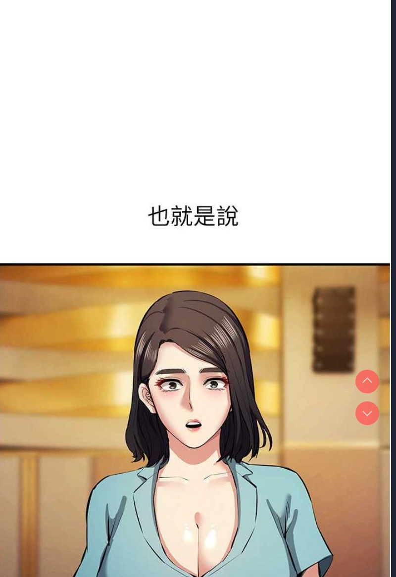 贪婪游戏