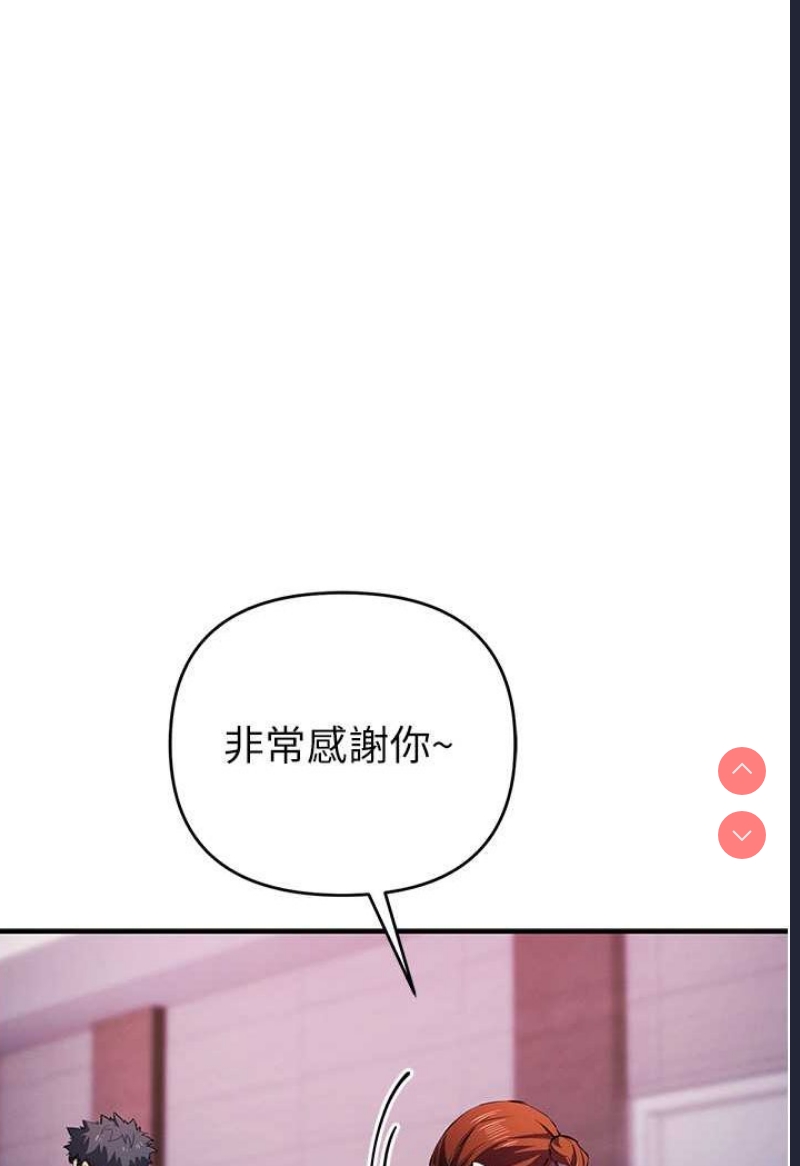 贪婪游戏