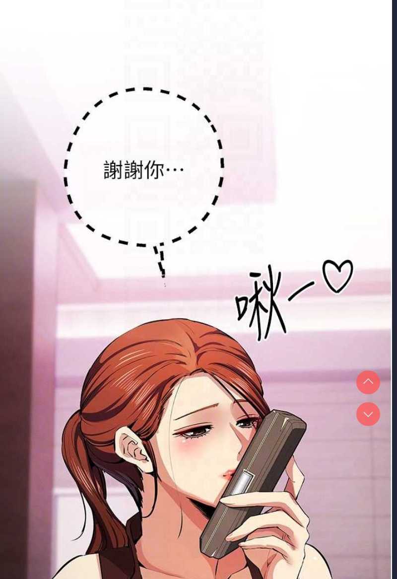 贪婪游戏