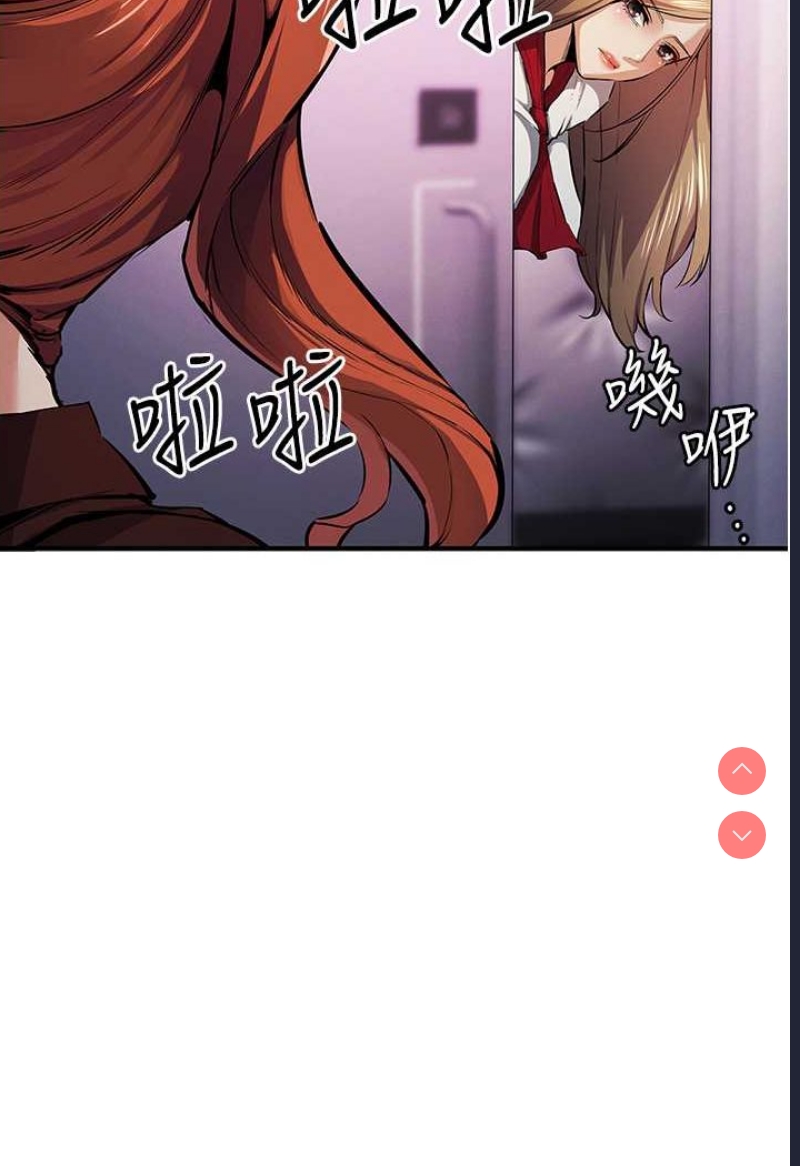 贪婪游戏