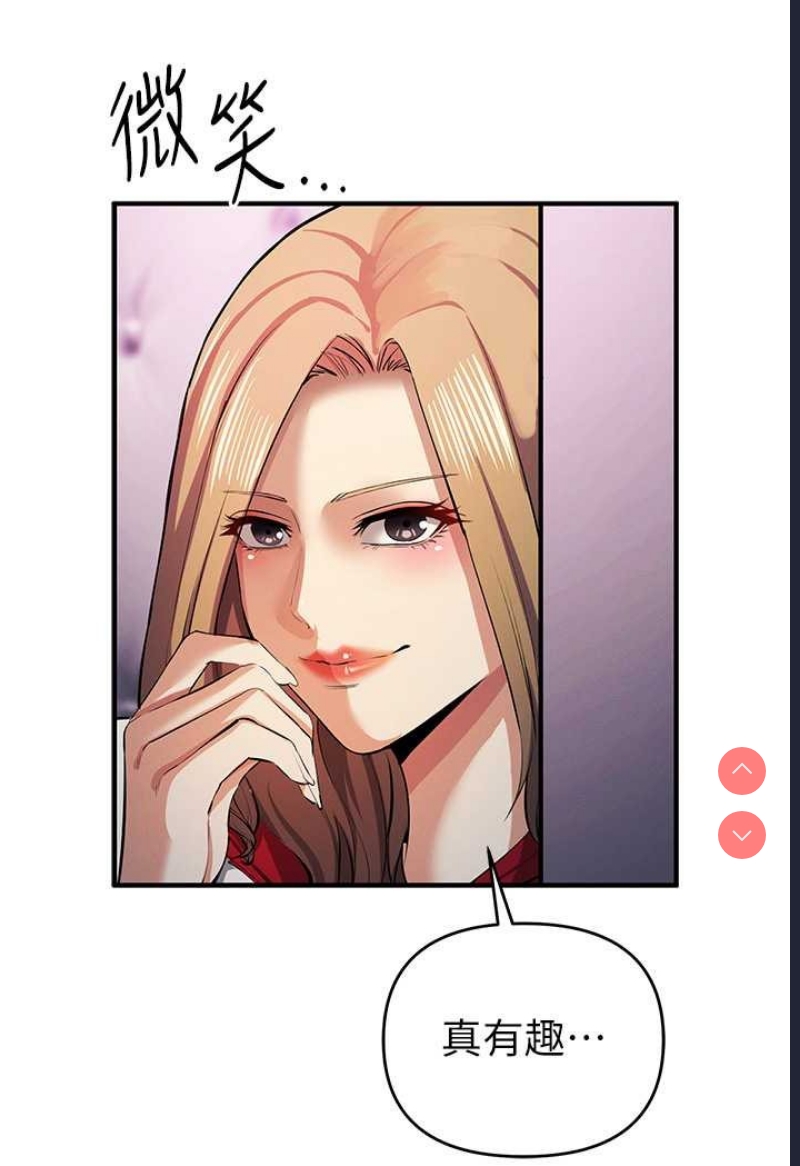 贪婪游戏