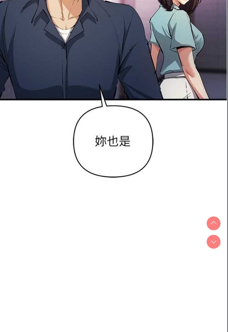 贪婪游戏