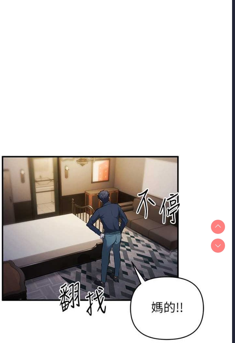 贪婪游戏