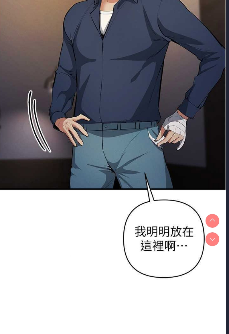 贪婪游戏