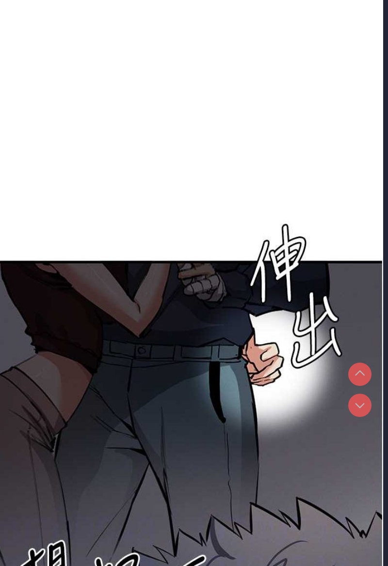 贪婪游戏