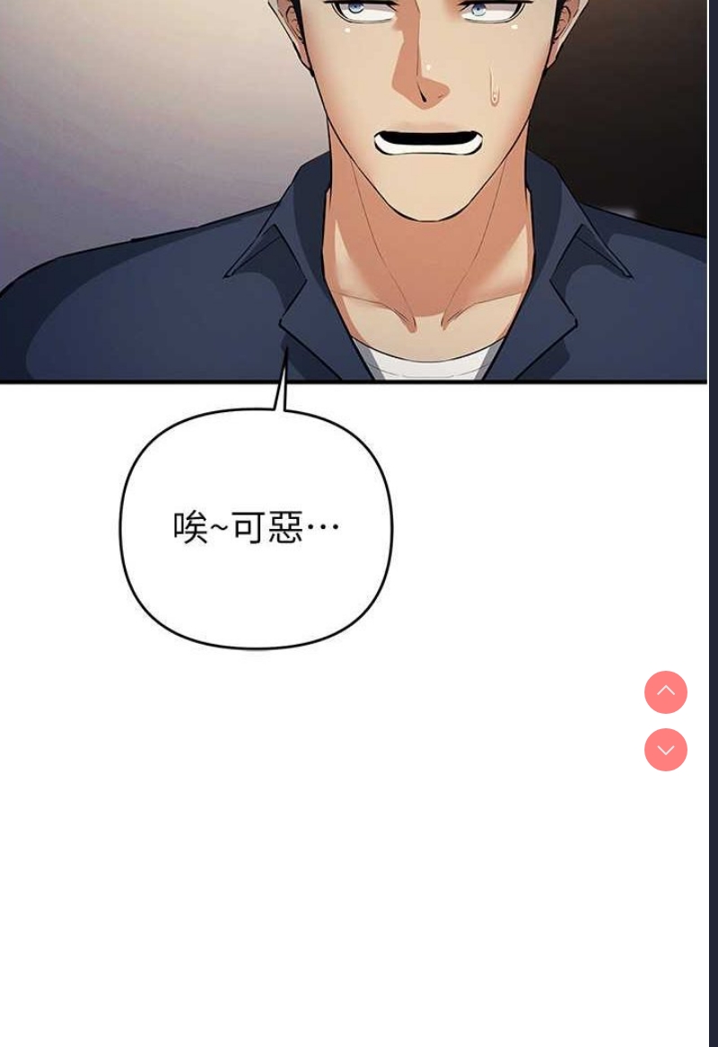 贪婪游戏