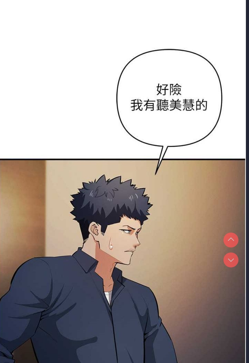 贪婪游戏