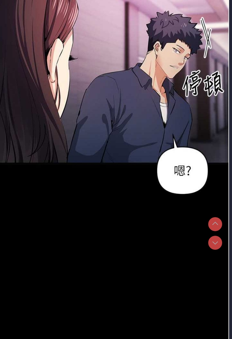 贪婪游戏