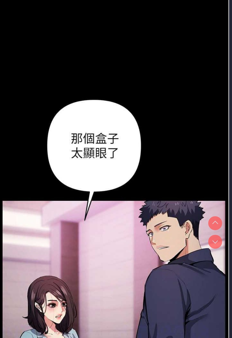 贪婪游戏
