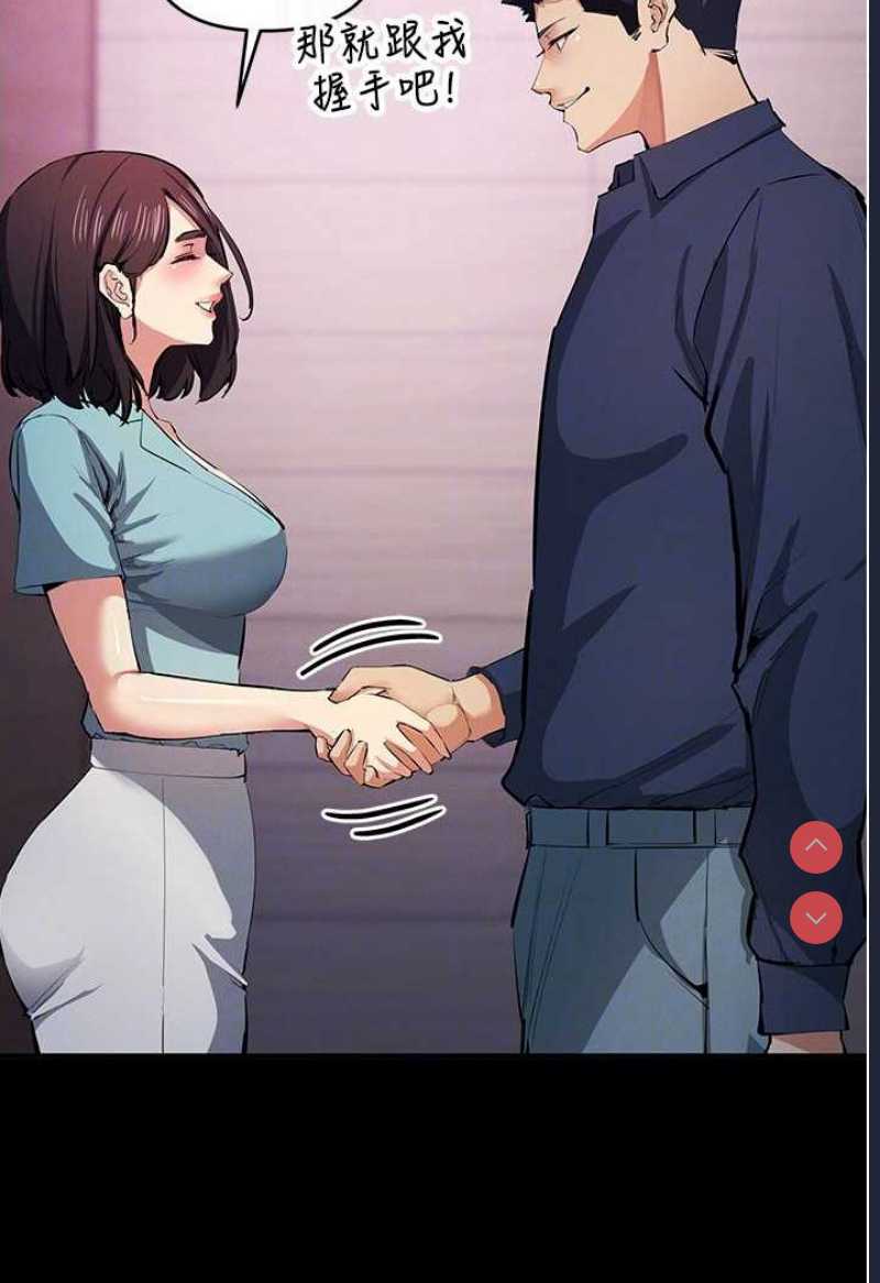 贪婪游戏