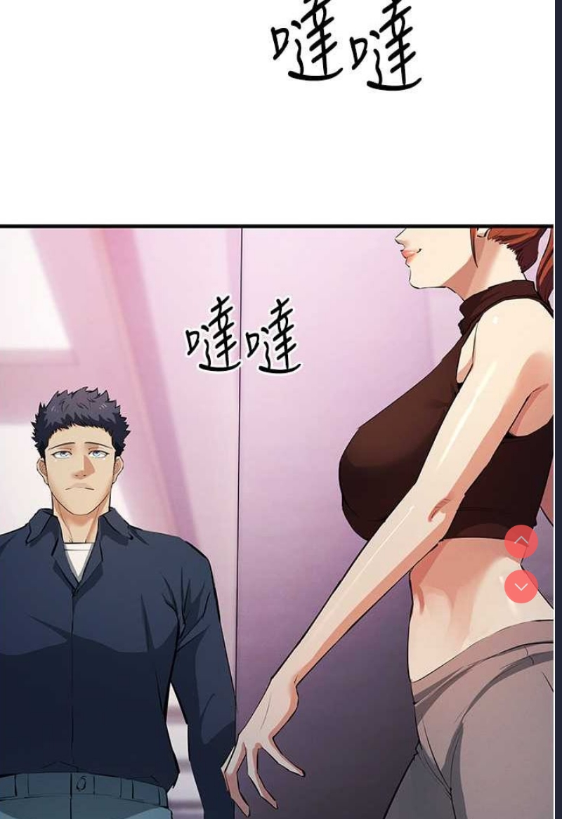 贪婪游戏