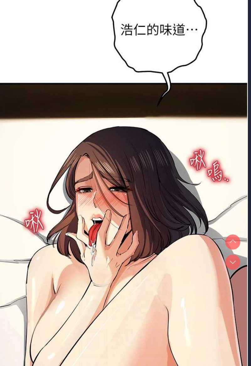 贪婪游戏