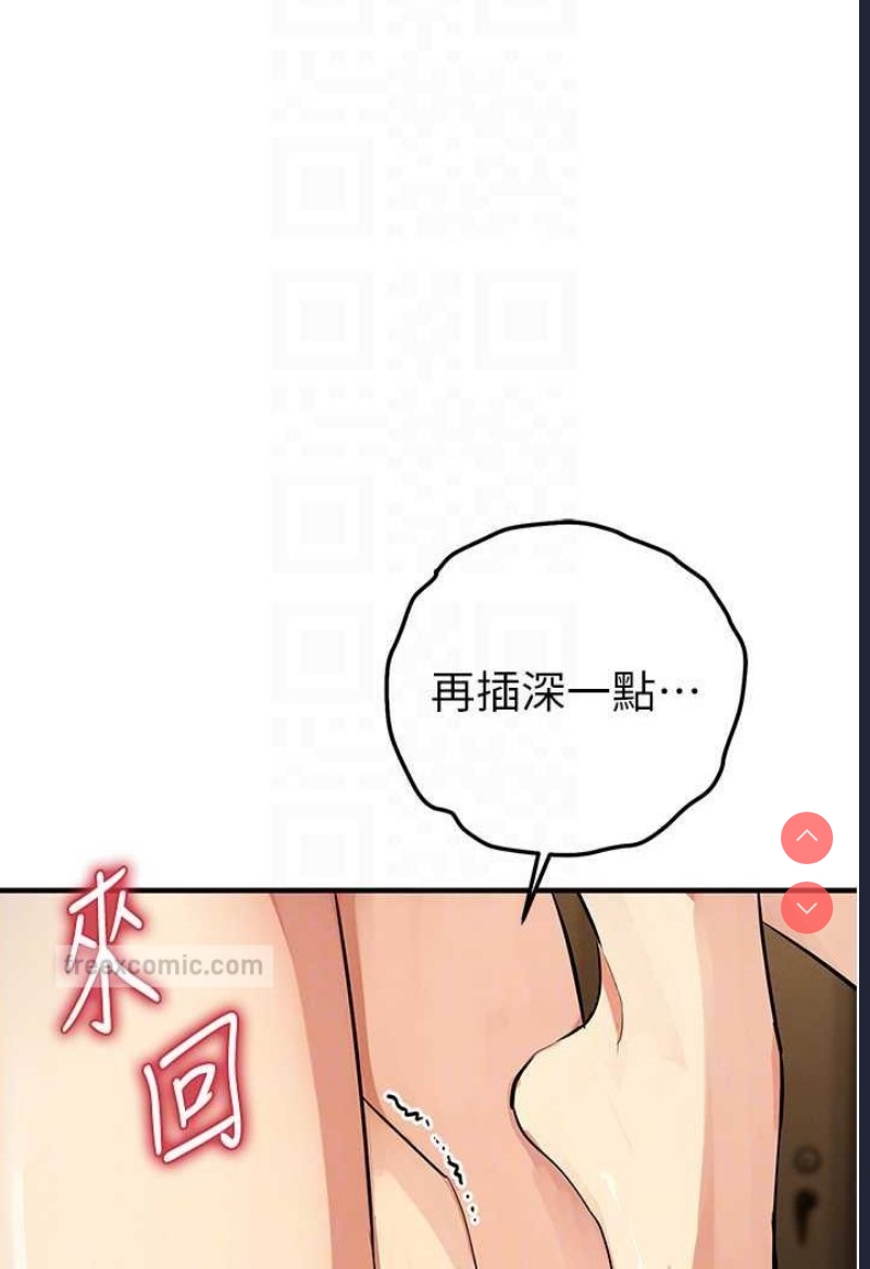 贪婪游戏