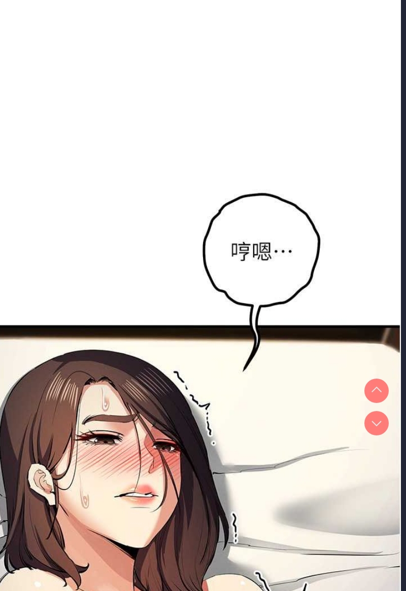 贪婪游戏