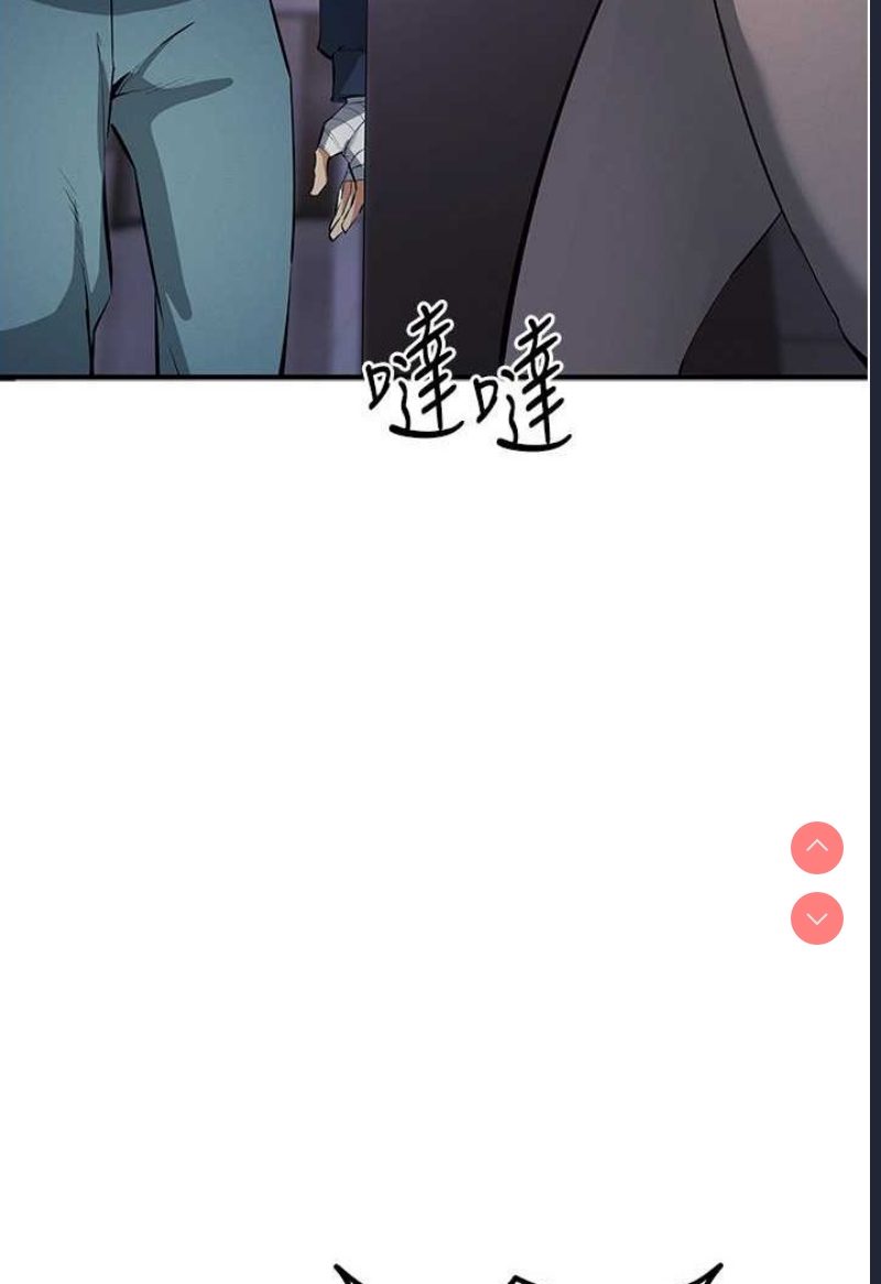 贪婪游戏