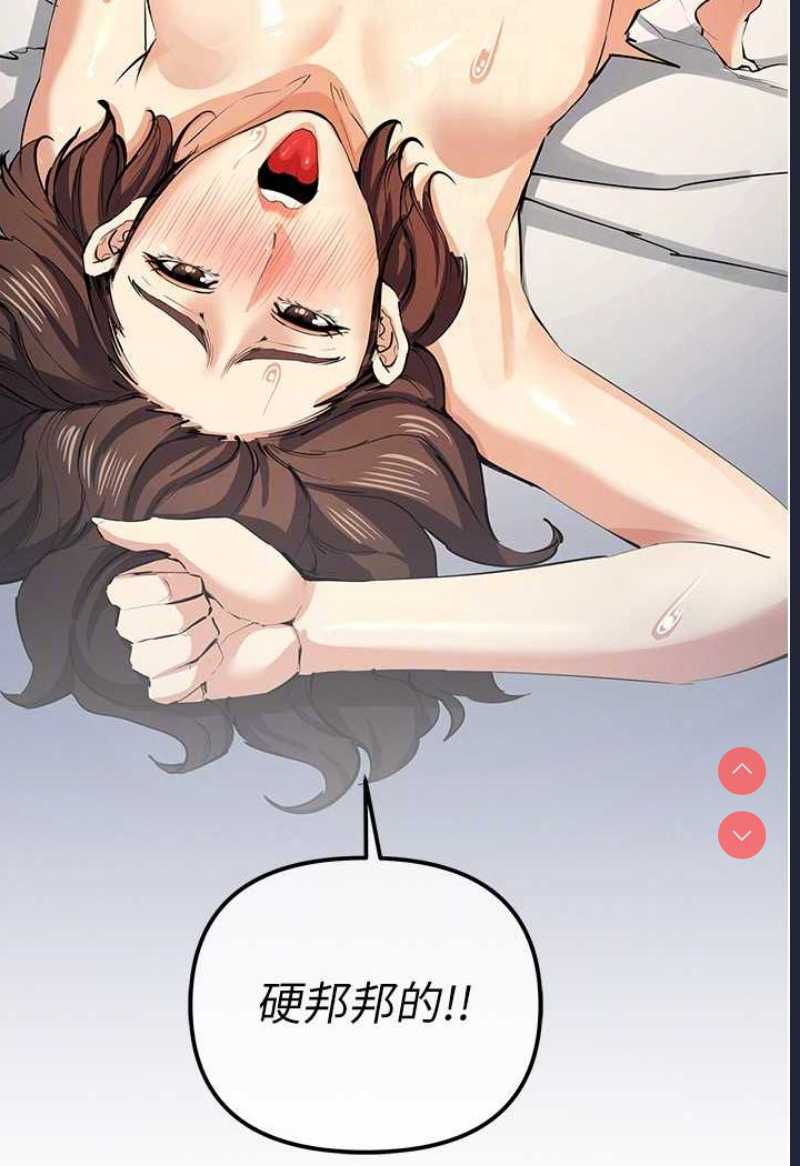 贪婪游戏