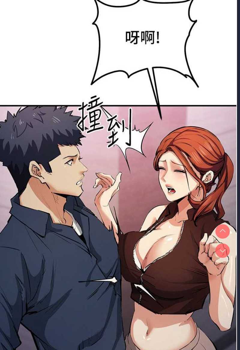 贪婪游戏