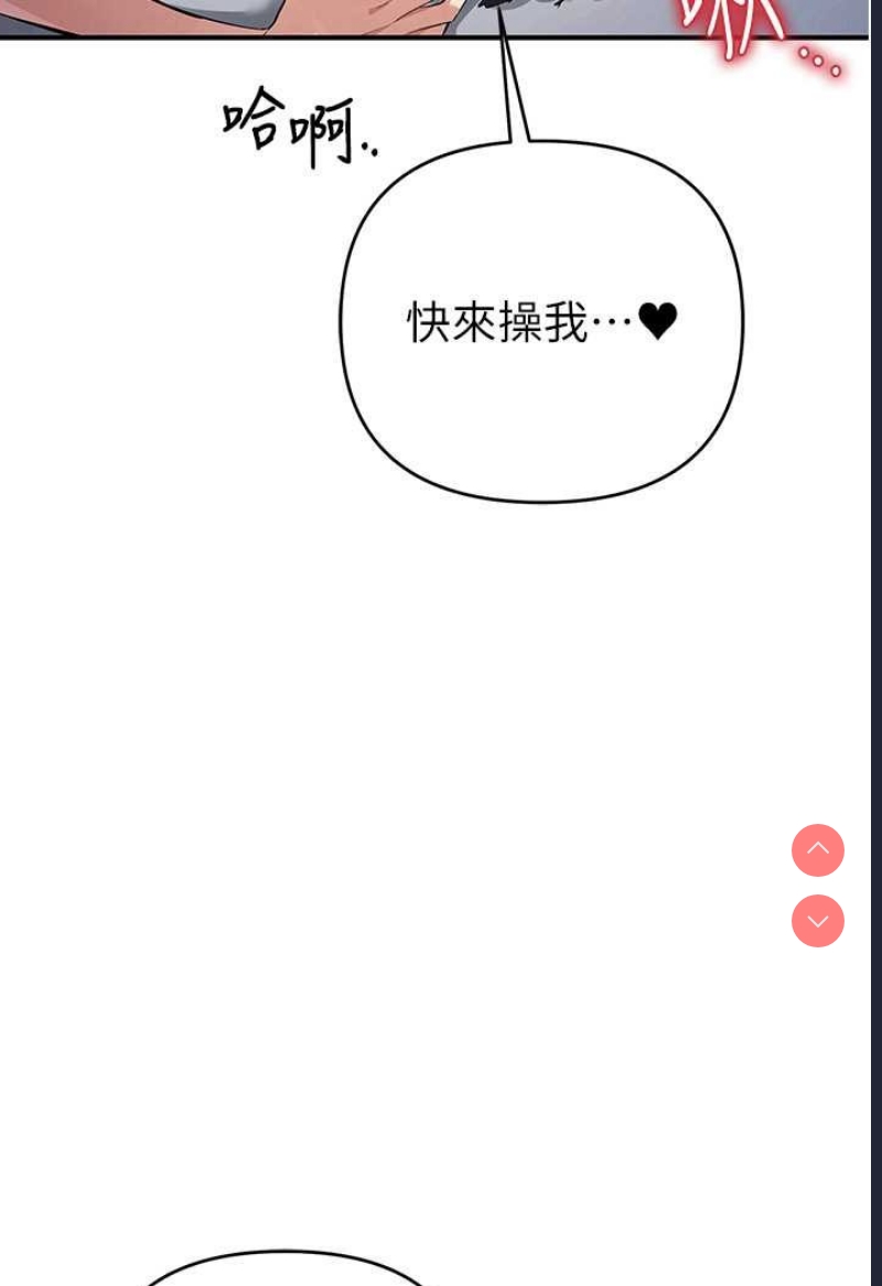 贪婪游戏