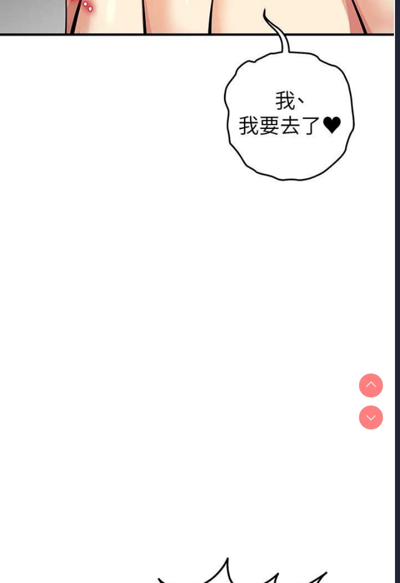 贪婪游戏