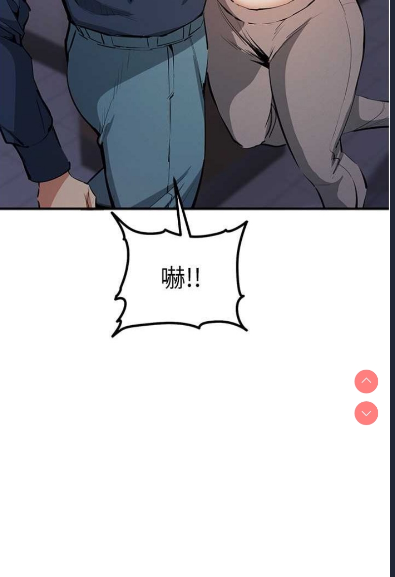 贪婪游戏