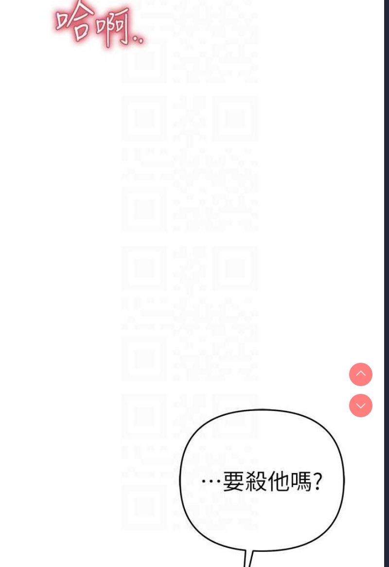 贪婪游戏