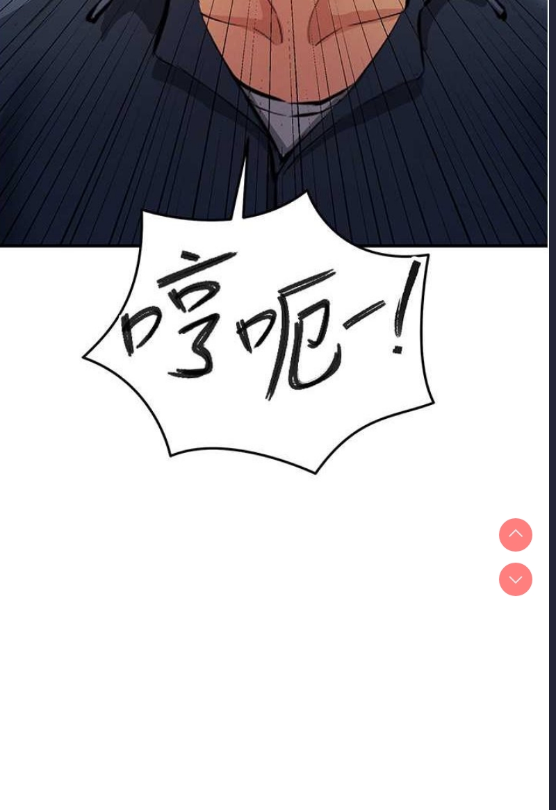 贪婪游戏
