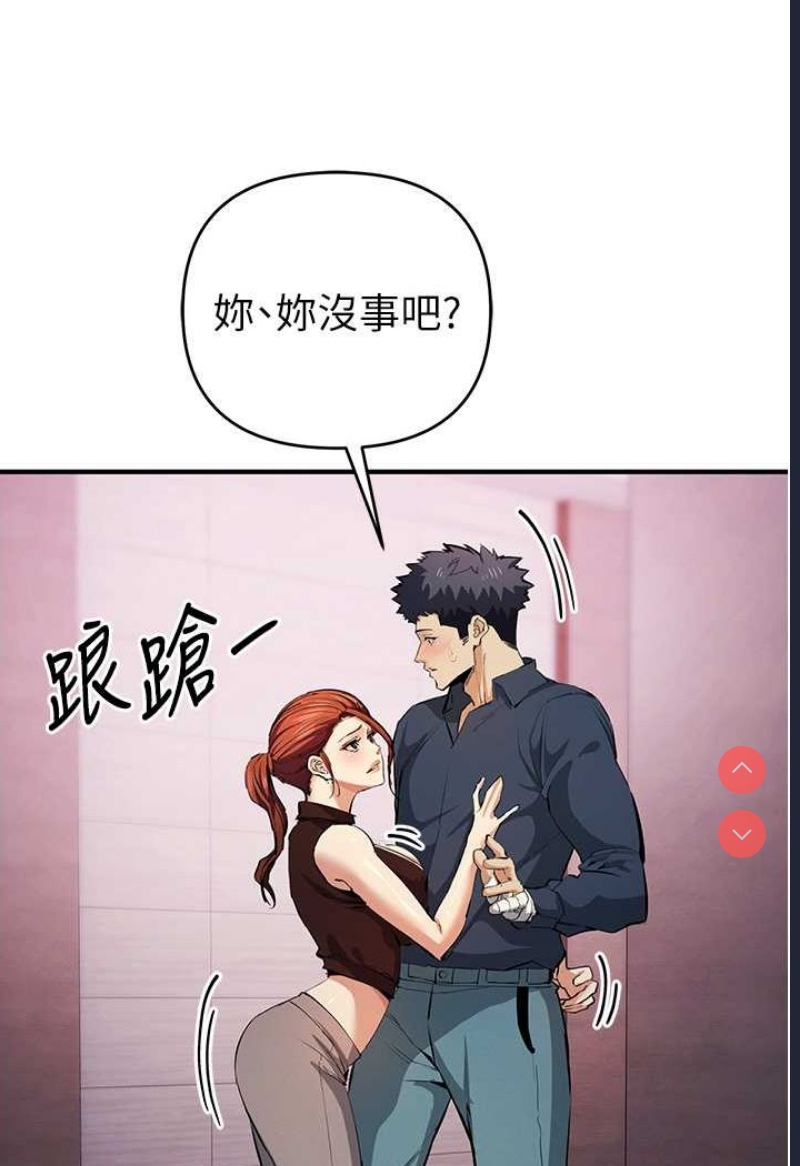 贪婪游戏