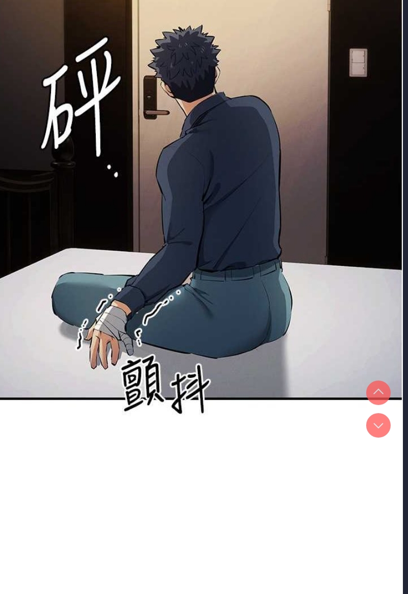 贪婪游戏