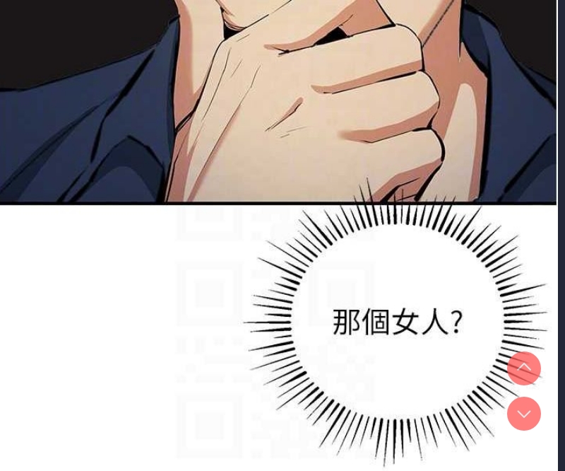 贪婪游戏