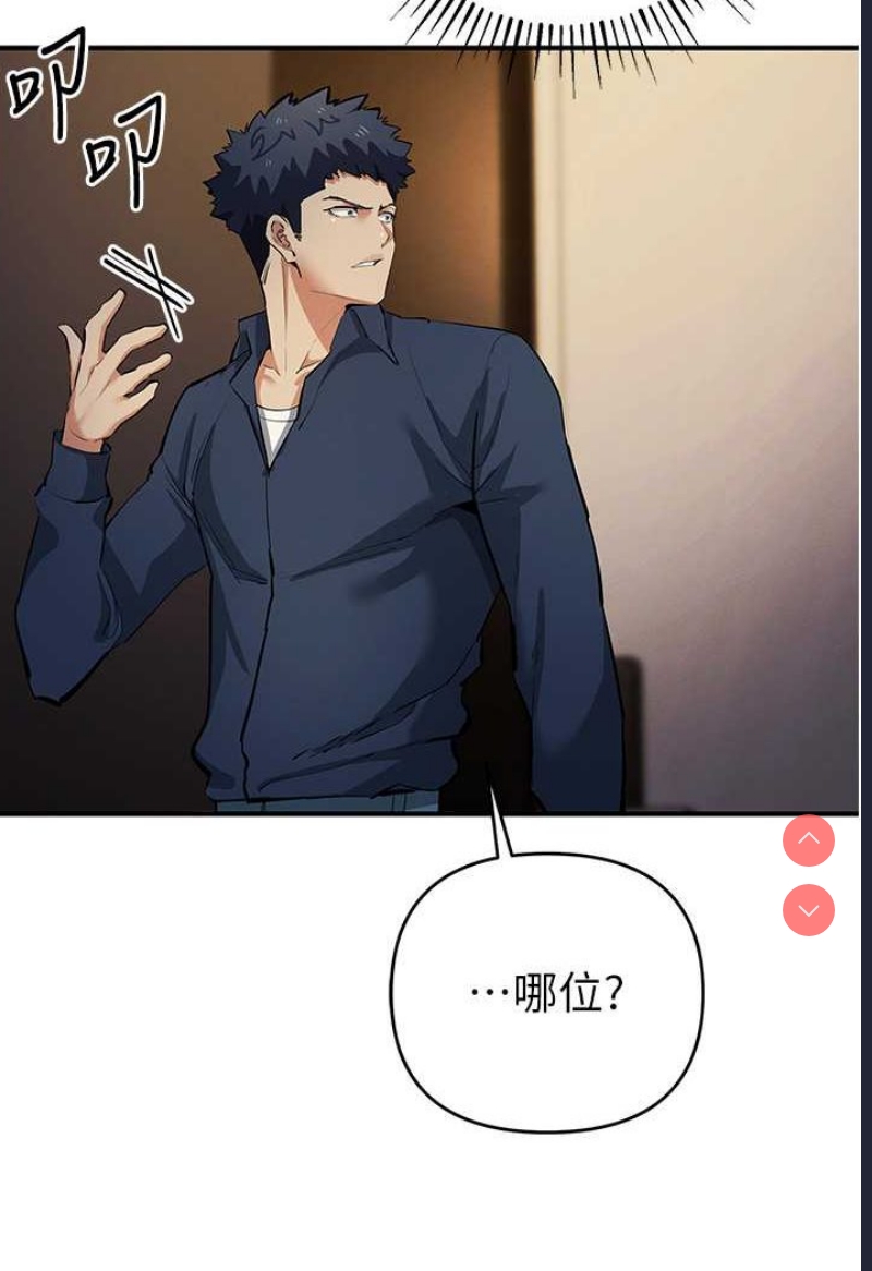 贪婪游戏