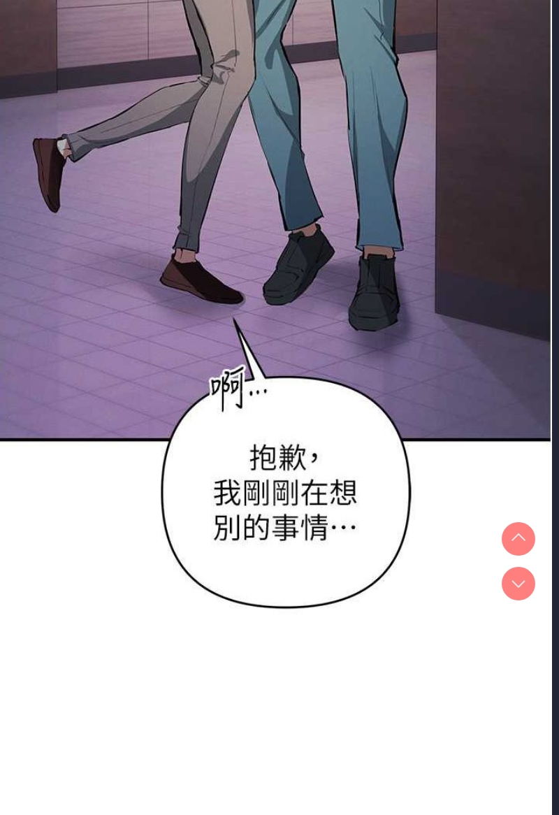 贪婪游戏