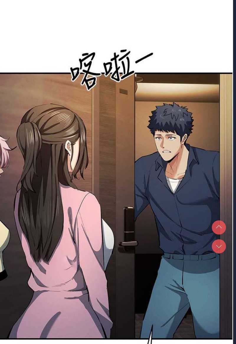 贪婪游戏