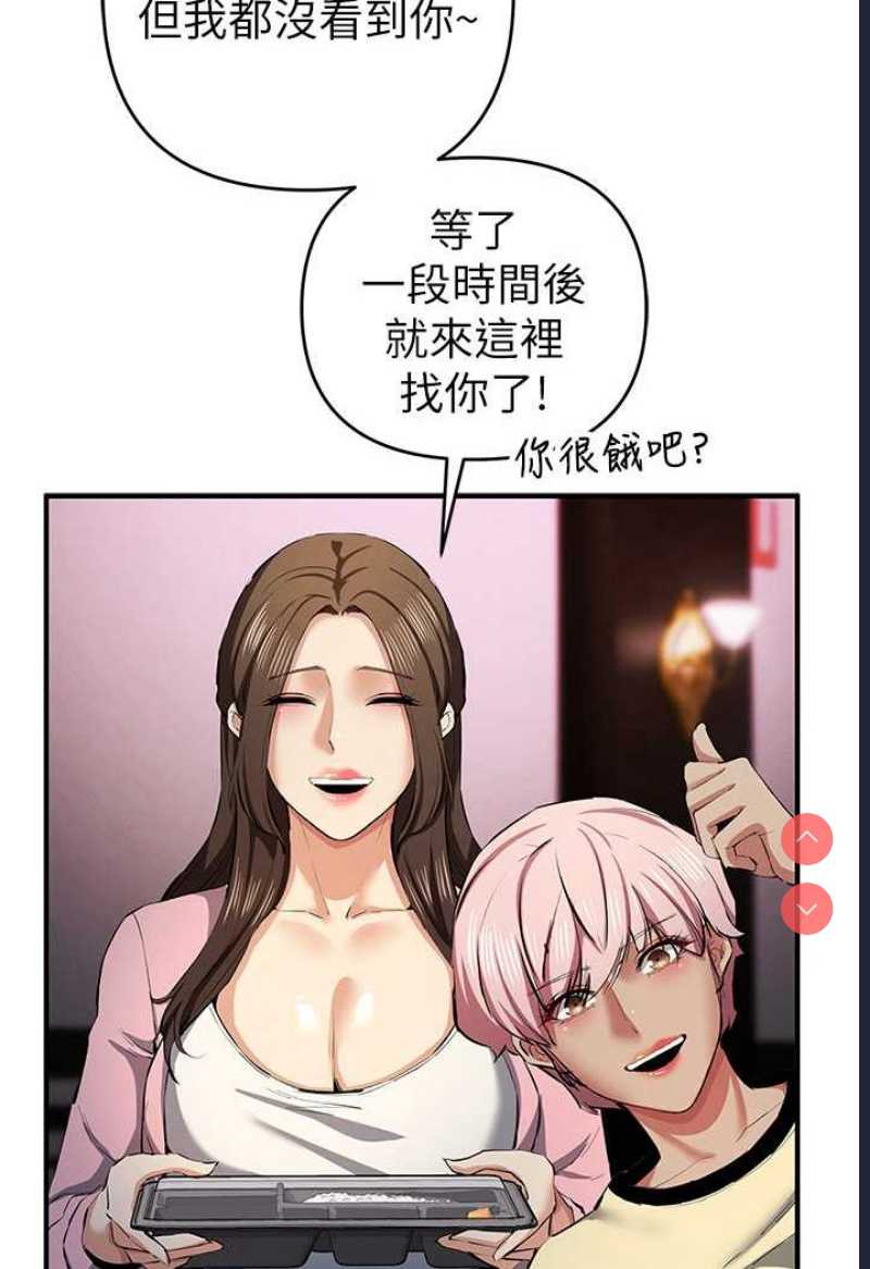贪婪游戏