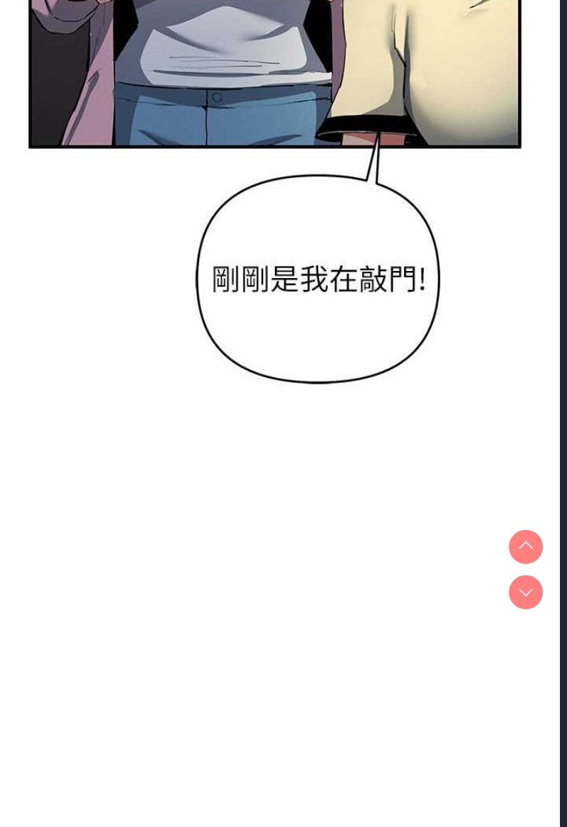 贪婪游戏