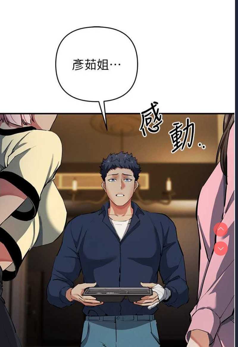 贪婪游戏