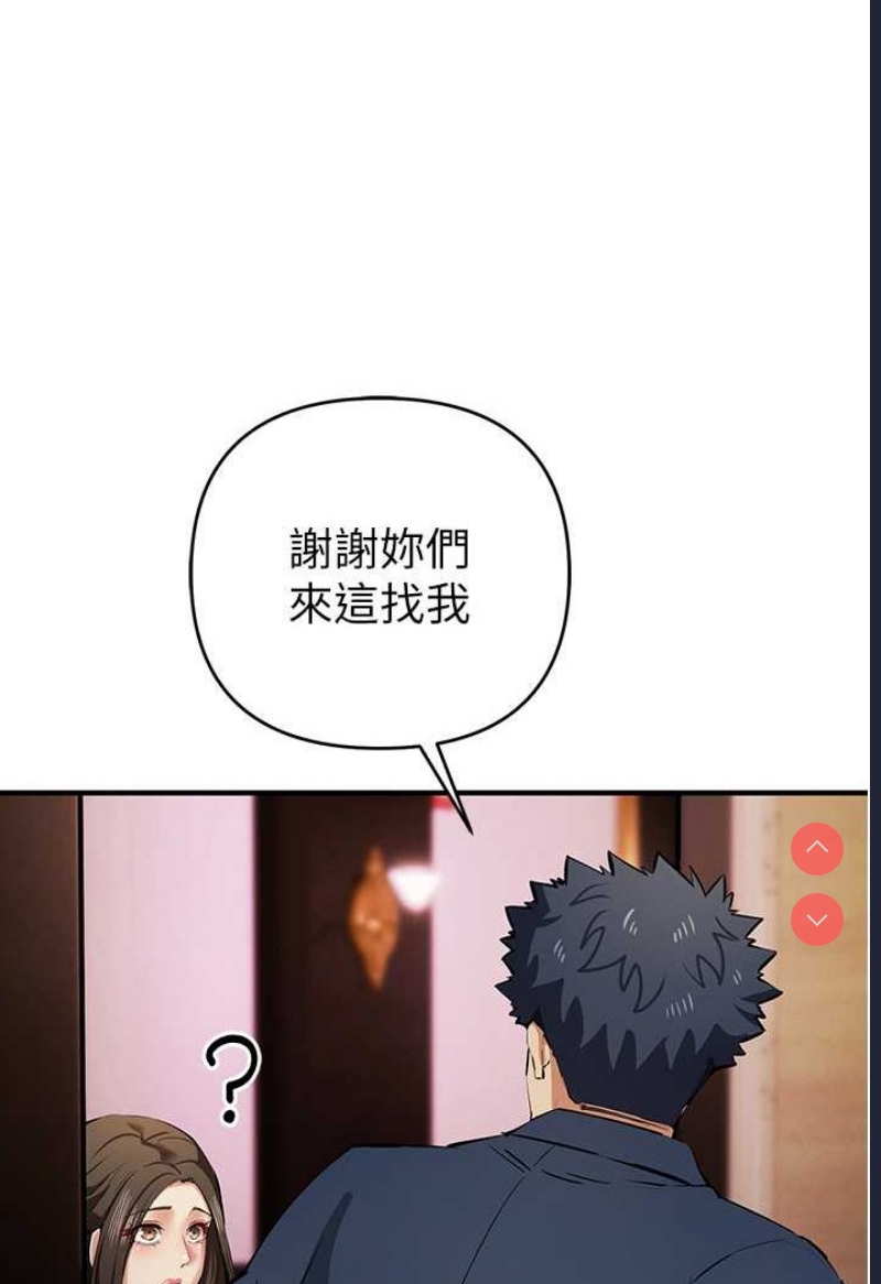 贪婪游戏