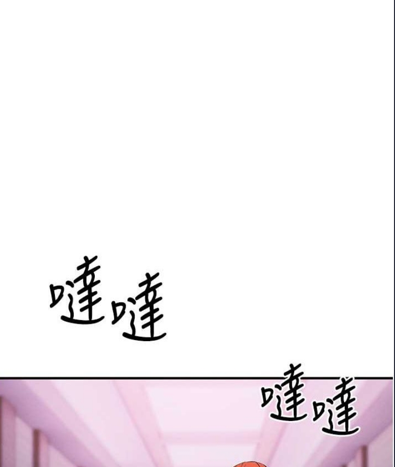 贪婪游戏